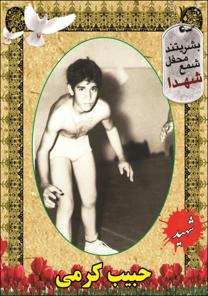 فاقد تصویر